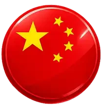Chinese